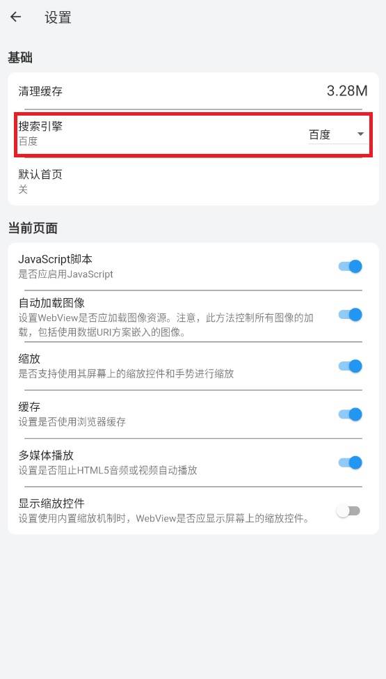 2024-10-16_100117.jpg 2024-10-16_100117.jpg