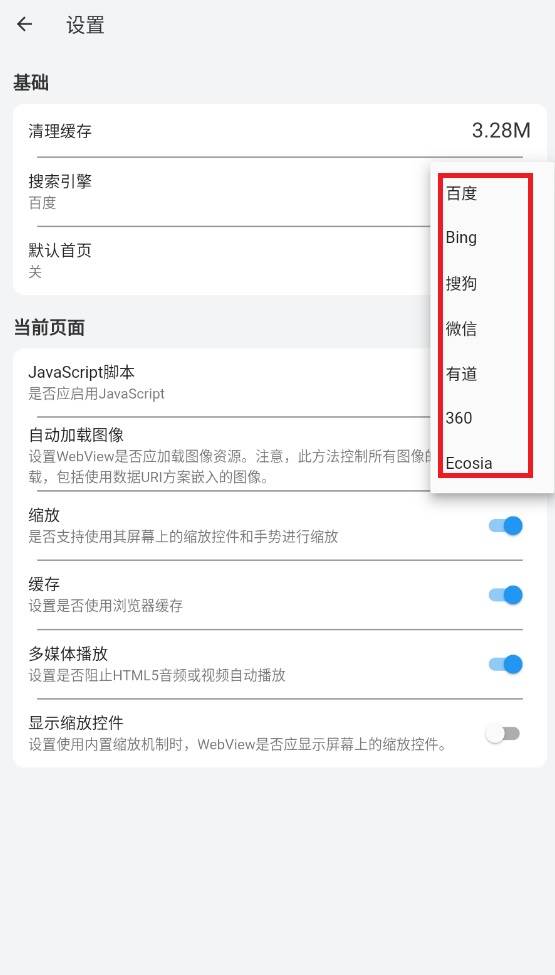 2024-10-16_100123.jpg 2024-10-16_100123.jpg