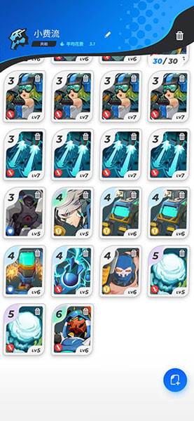 伊甸之战华为版游戏攻略2