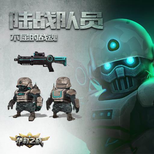 伊甸之战小米版游戏攻略