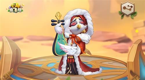 小鸟爱飞翔官服5