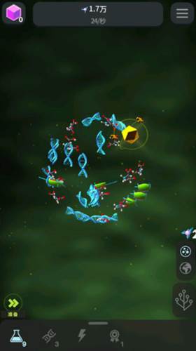 细胞奇点最新版图片5