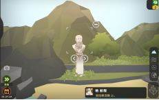 细胞奇点最新版图片17