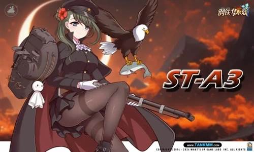 钢铁华尔兹测试服2