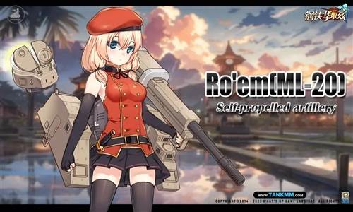 钢铁华尔兹测试服3