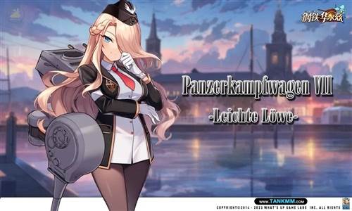 钢铁华尔兹测试服6