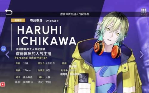 BREAK MY CASE手游截图5