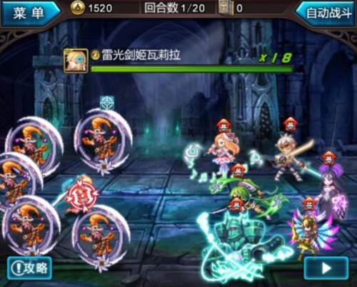 血族豌豆荚渠道服黑塔攻略5