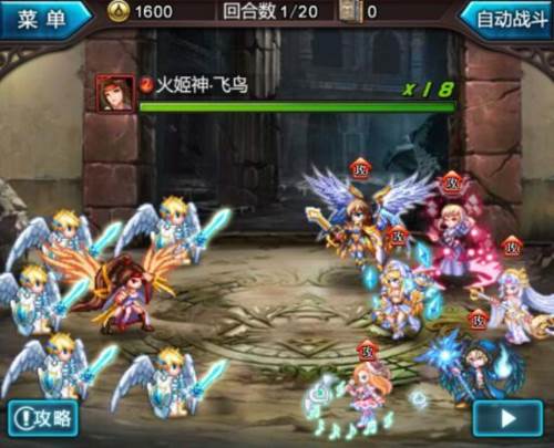 血族豌豆荚渠道服黑塔攻略6