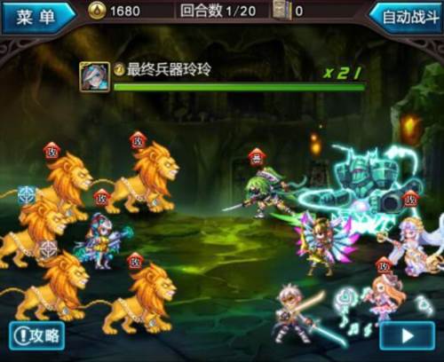 血族豌豆荚渠道服黑塔攻略9