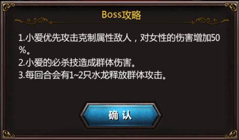 血族豌豆荚渠道服黑塔攻略8