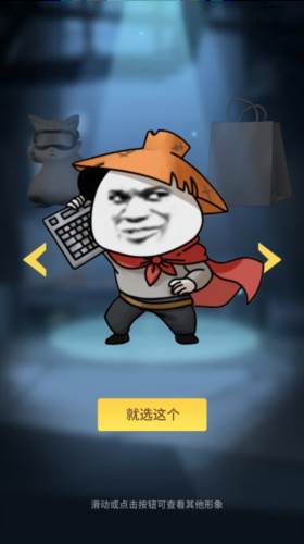 时光旅行社光子服最新版6