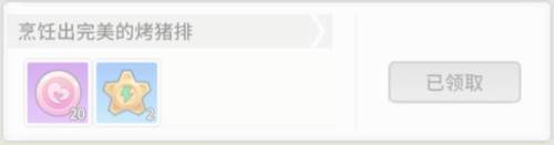 时光旅行社光子服最新版20