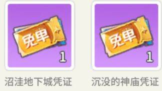 时光旅行社光子服最新版15