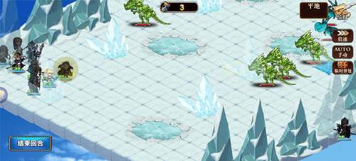 星魂之战冰龙攻略2