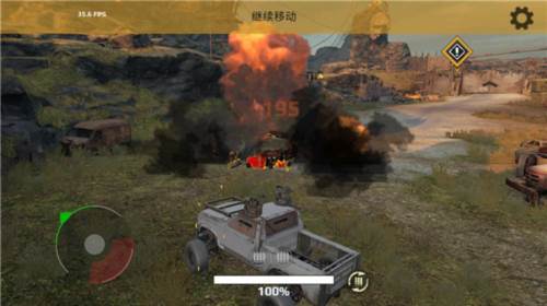 创世战车华为测试版4