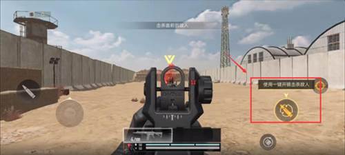 如何通过训练关卡配图4