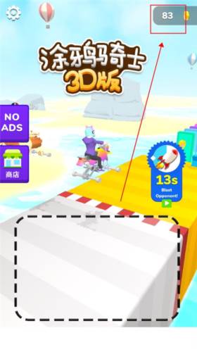 涂鸦骑手新手攻略6