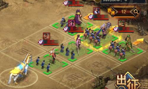 三国战争互通版星象阵容推荐5