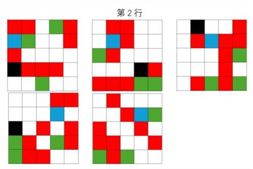飞吧龙骑士vivo渠道服克罗斯历险记玩法17