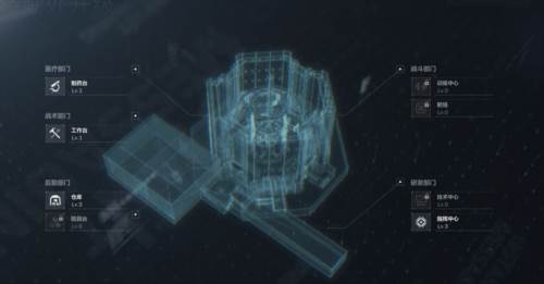 三角洲行动手游特勤处系统2