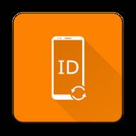 设备ID修改器app最新版