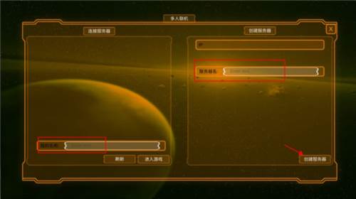 空中极限飞车游戏图片5