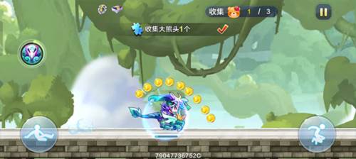 天天酷跑国际服8