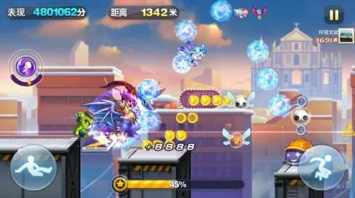 天天酷跑国际服13