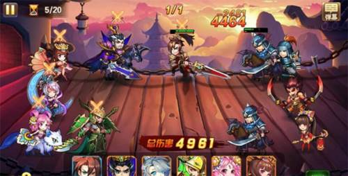 放开那三国阵容搭配攻略1