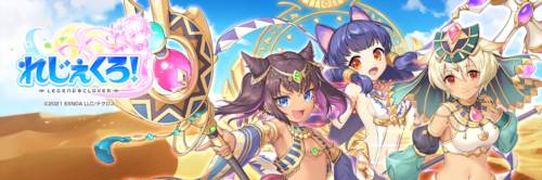 传奇四叶草天赋系统2