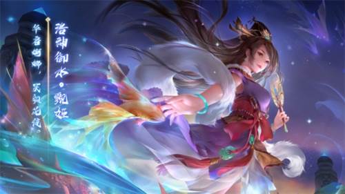 三国杀十周年官方正版1