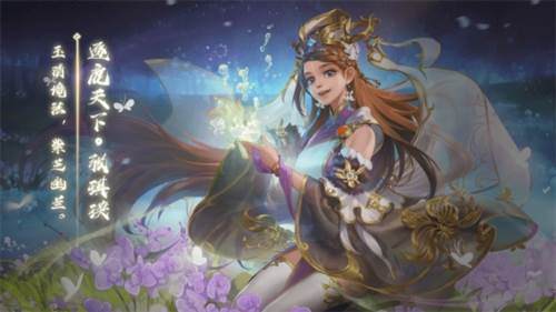 三国杀十周年官方正版2