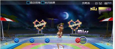 恋舞OL游戏模式2