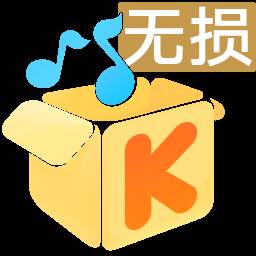 酷我歌单解析助手app免费版