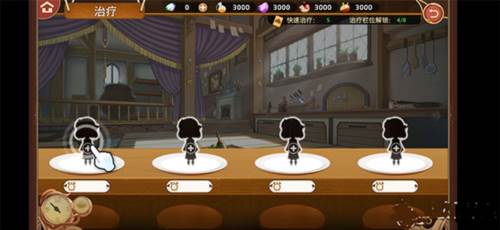 料理次元破解版6