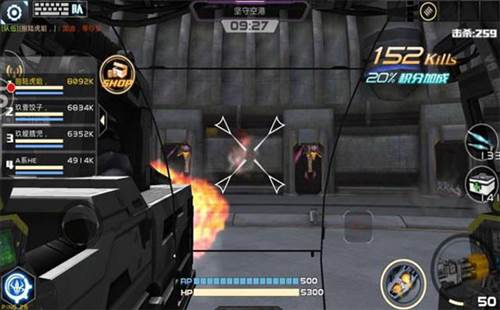 全民枪战2多酷渠道服游戏截图11
