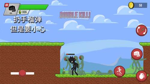 火柴人僵尸射击8