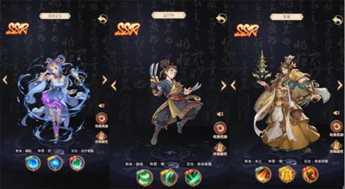 国漫之光最新版2