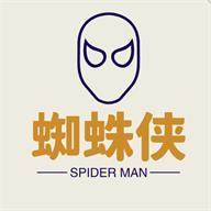 蜘蛛侠社区软件