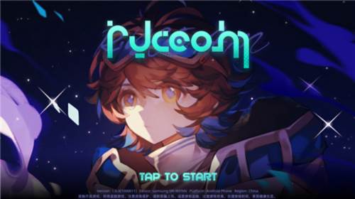 RYCEAM镜之韵律测试版4