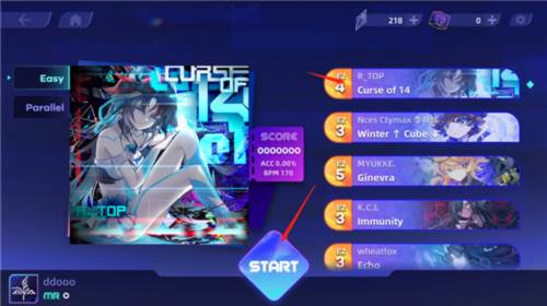 RYCEAM镜之韵律测试版9