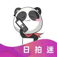 日拍迷app日本代购