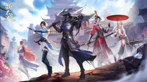 新不良人手游官方版氪金避坑攻略1