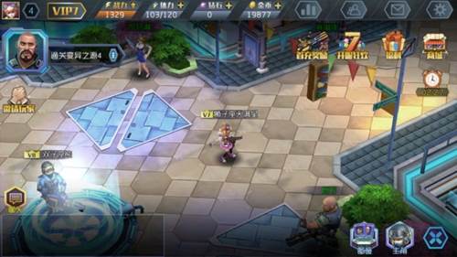 王者英雄之枪战传奇宣传图