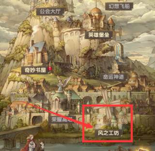 萌神战姬小米版10