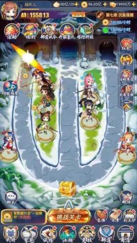 部落战联盟新手攻略1