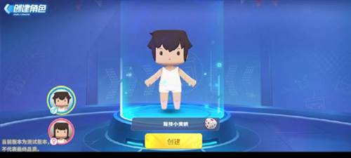 迷你枪战精英国际服最新版本怎么玩1