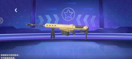 迷你枪战精英测试服进阶攻略5