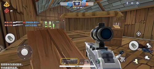 迷你枪战精英国际服地图攻略4